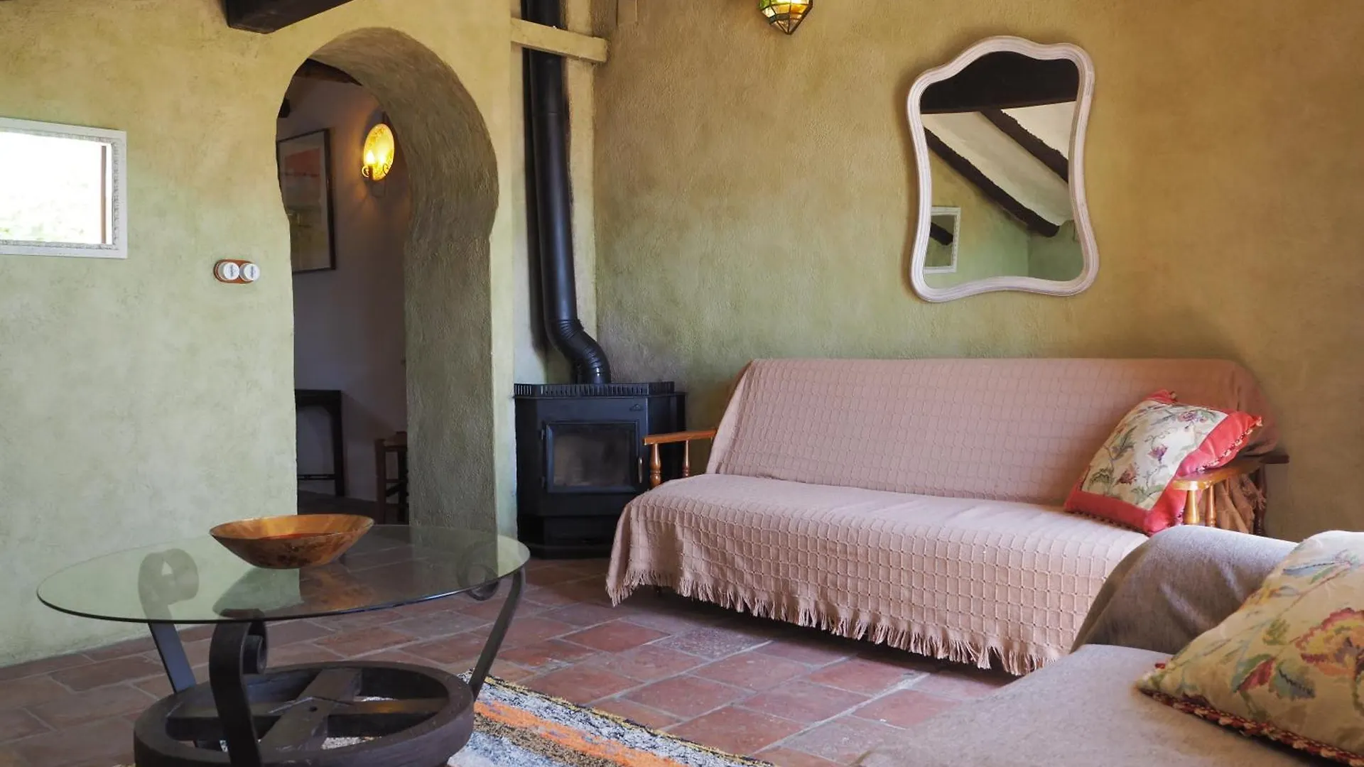 Hotel Rural Alqueria de los lentos Nigüelas 3*,  España