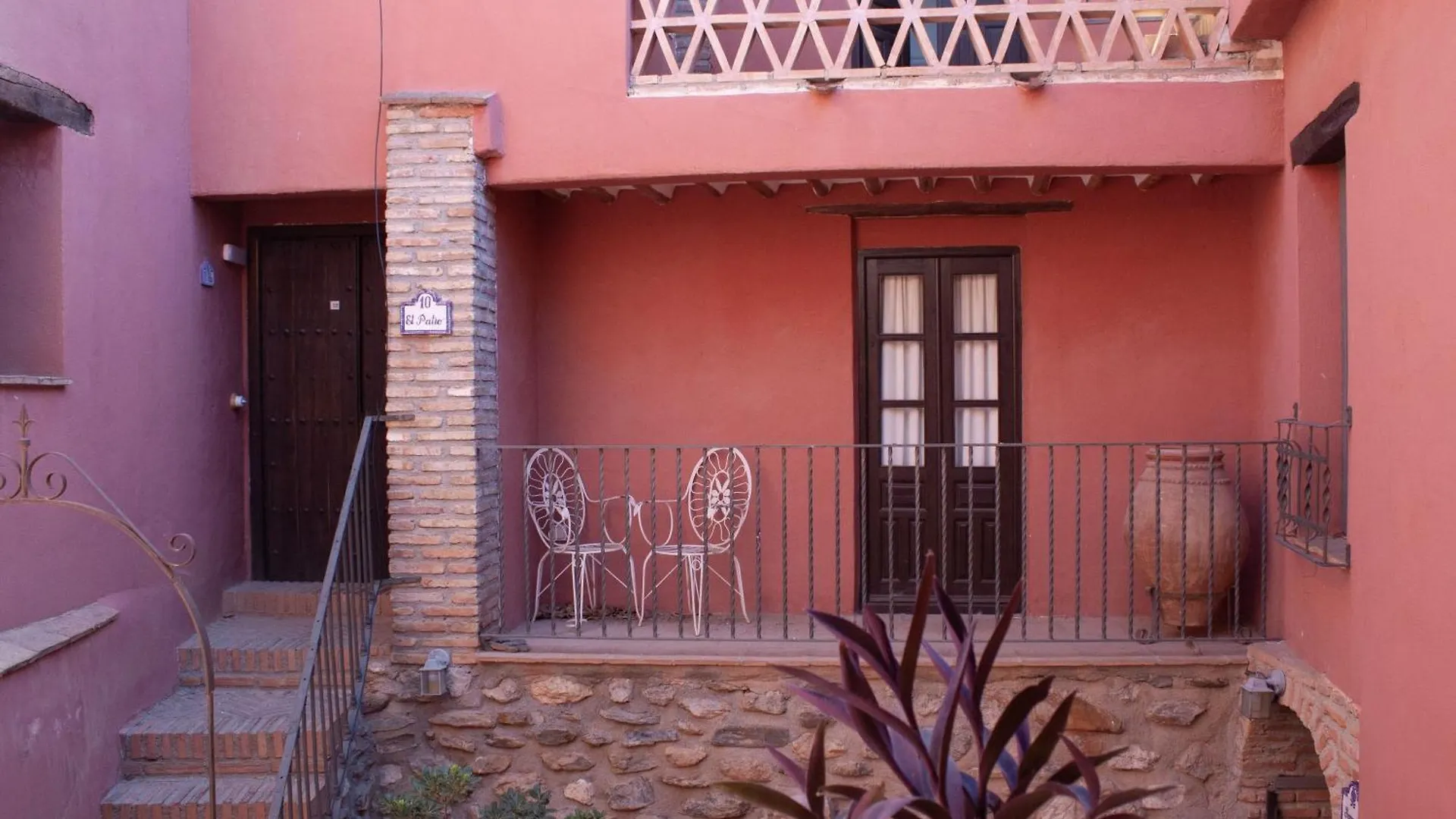 Hotel Rural Alqueria de los lentos Nigüelas