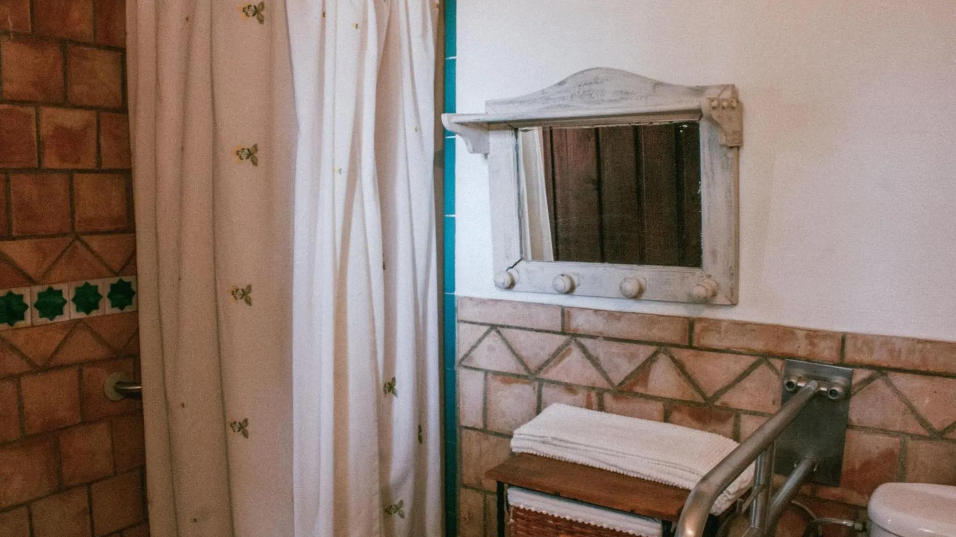Hotel Rural Alqueria de los lentos Nigüelas
